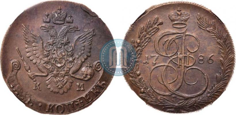 Фото 5 копеек 1786 года КМ 