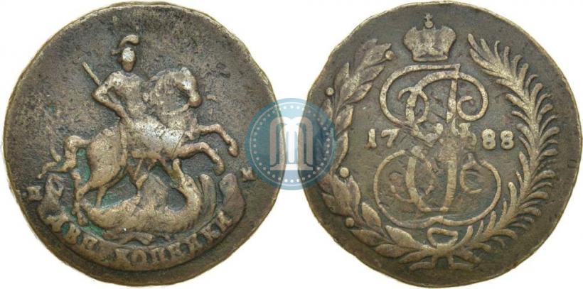 Фото 2 копейки 1788 года СПМ 