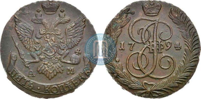 Фото 5 копеек 1794 года АМ 