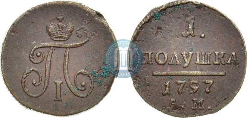 Picture Polushka 1797 year АМ 