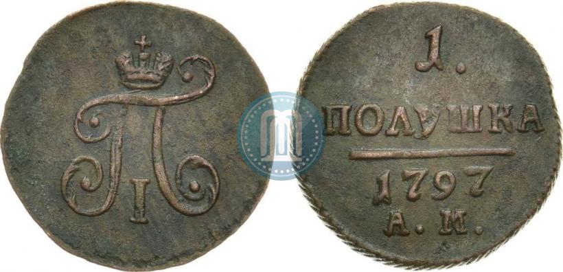 Picture Polushka 1797 year АМ 