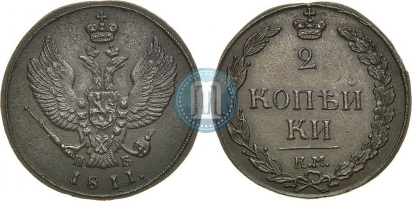 Picture 2 kopecks 1811 year КМ-ПБ 