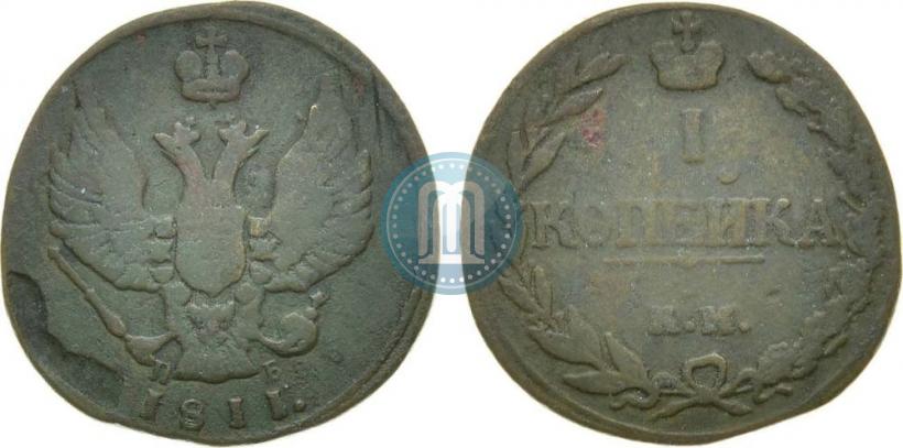 Picture 1 kopeck 1811 year КМ-ПБ 