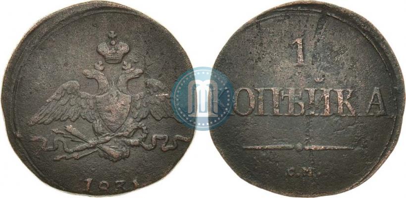 Фото 1 копейка 1831 года СМ 