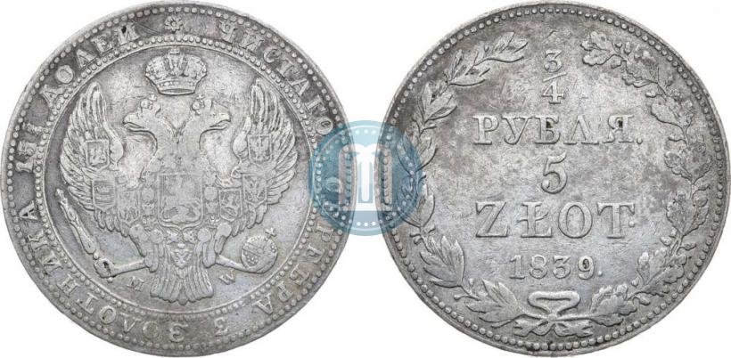 Picture 3/4 roubles - 5 złotych 1839 year MW 