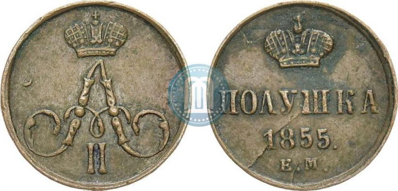 Picture Polushka 1855 year ЕМ 