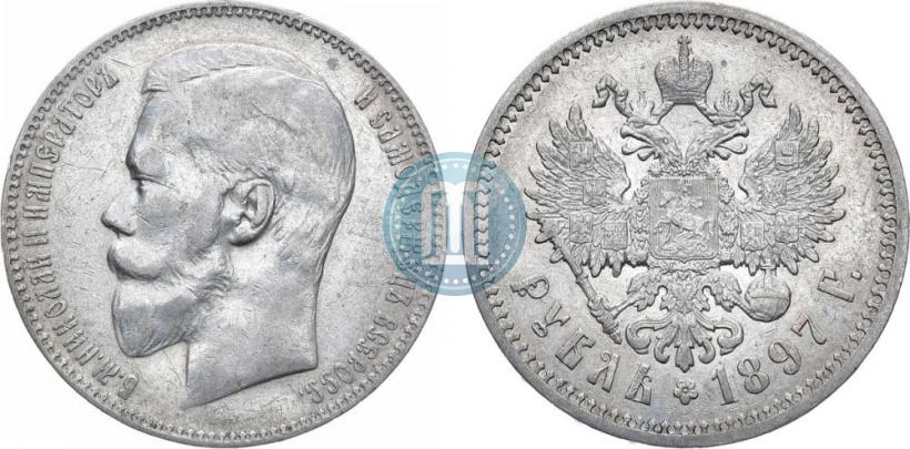 Picture 1 rouble 1897 year (АГ) 