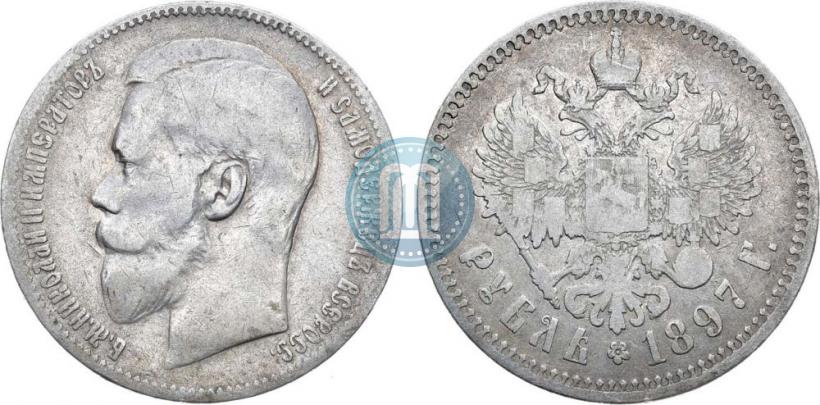 Picture 1 rouble 1897 year (**) 