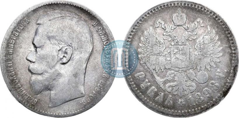 Picture 1 rouble 1898 year (**) 