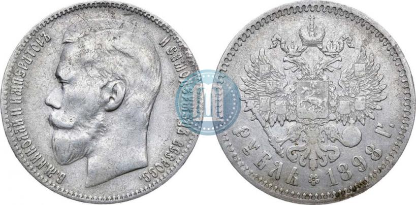 Picture 1 rouble 1898 year (**) 