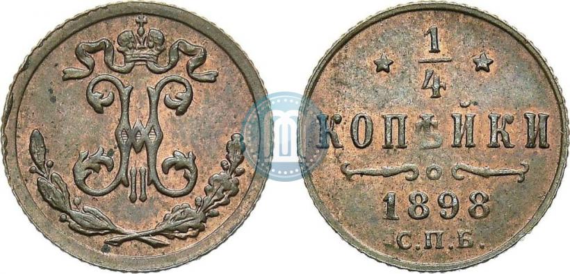 Picture 1/4 kopeck 1898 year СПБ 