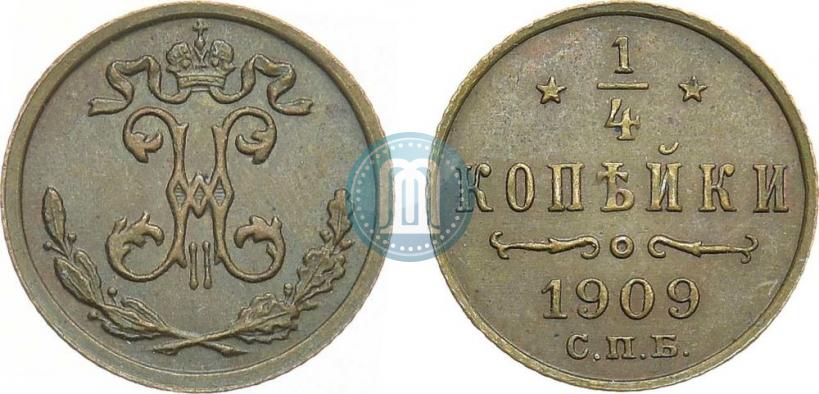 Picture 1/4 kopeck 1909 year СПБ 
