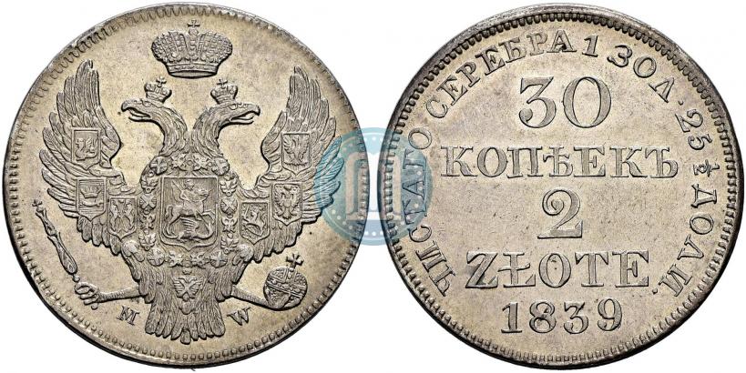 Picture 30 kopecks - 2 złotych 1839 year MW 