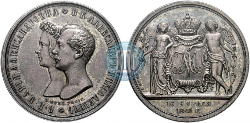 Picture Medal 1841 year H. GUBE. FECIT "In the memory of the wedding of the crown prince"