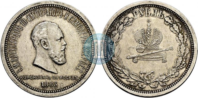 Picture 1 rouble 1883 year ЛШ "On the Coronation of Emperor Alexander III"