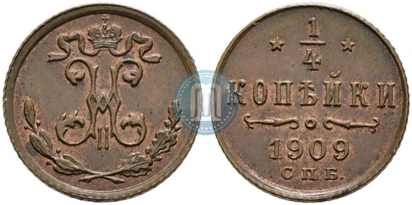 Picture 1/4 kopeck 1909 year СПБ 
