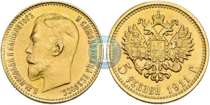 Picture 5 roubles 1911 year (ЭБ) 