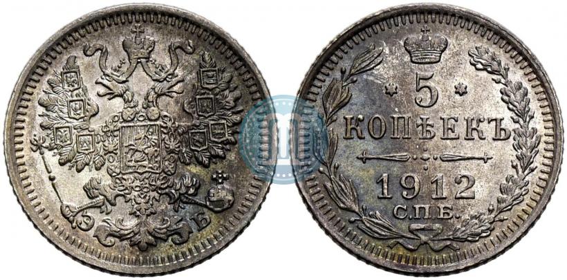Фото 5 копеек 1908 года СПБ-ЭБ 