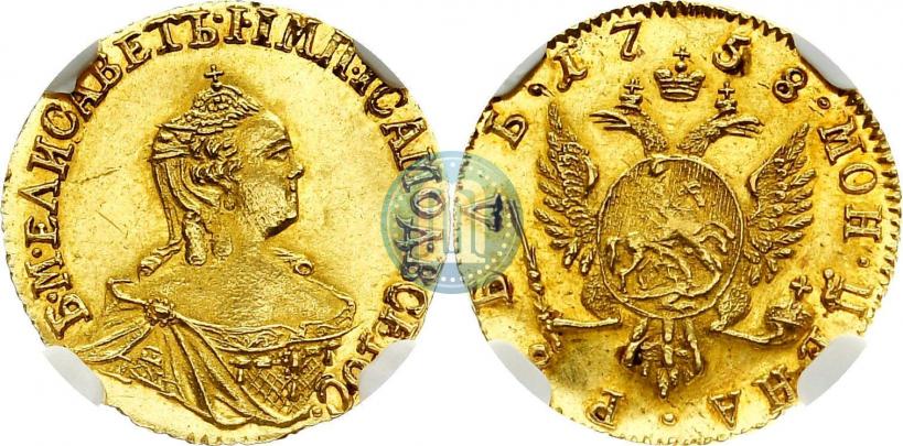 Picture 1 rouble 1758 year  