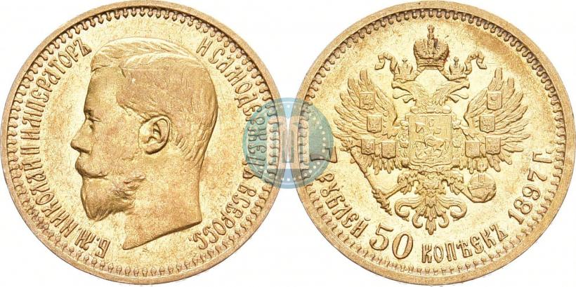 Picture 7,5 roubles 1897 year (АГ) 