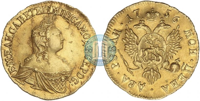 Picture 2 roubles 1756 year  