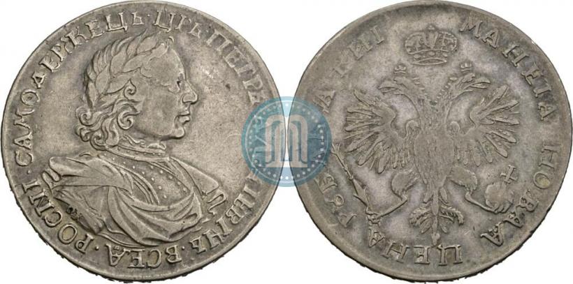 Picture 1 rouble 1718 year OK-L 