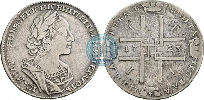 Picture 1 rouble 1723 year  "Portrait in ancient armour"