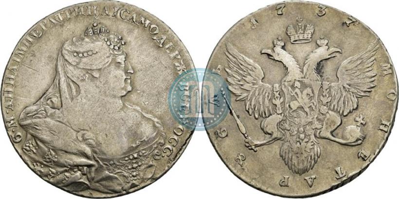 Фото 1 рубль 1738 года  "Московский тип"