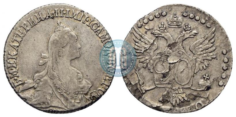 Фото 20 копеек 1770 года СПБ 