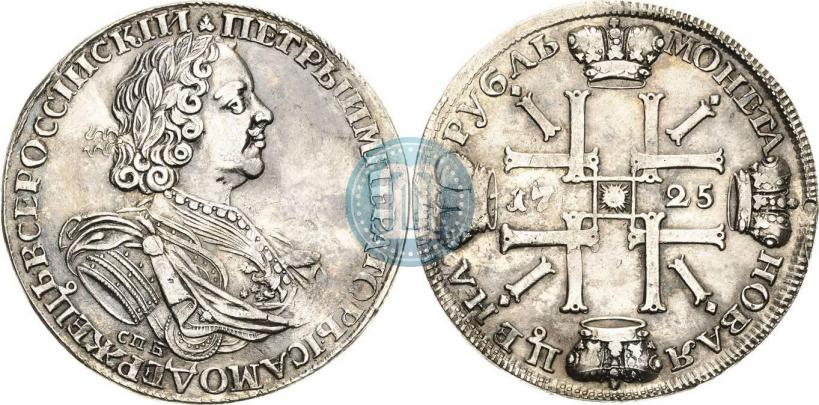 Picture 1 rouble 1724 year СПБ "Sun rouble, portrait in armour"
