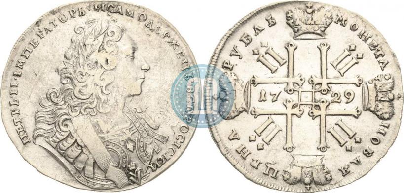 Picture 1 rouble 1729 year  "Type of 1729"