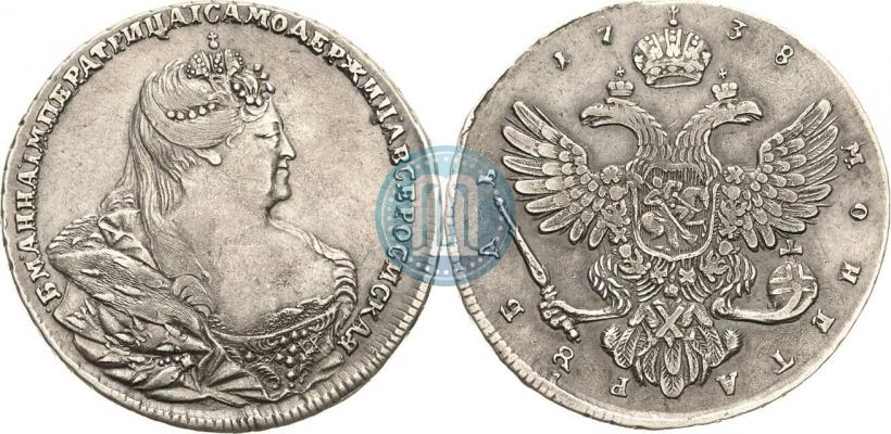 Picture 1 rouble 1738 year  "Moscow type"