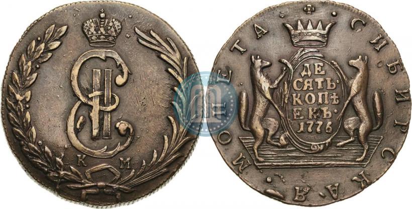 Picture 5 kopecks 1776 year КМ 