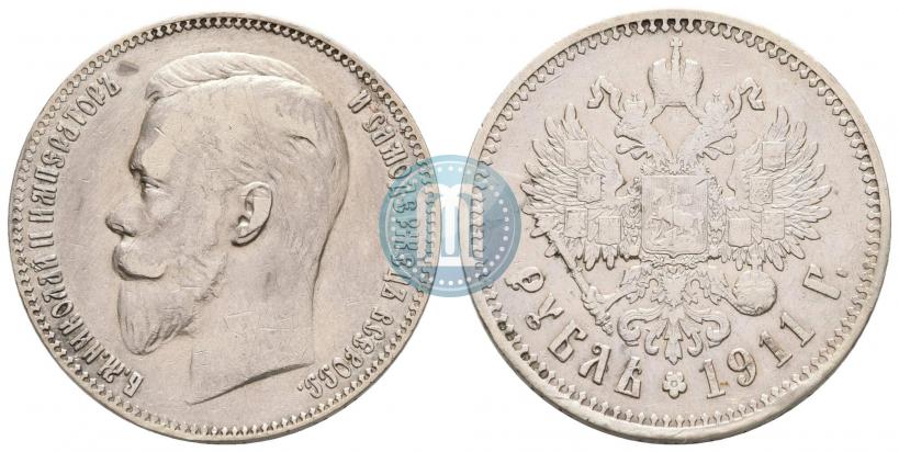 Picture 1 rouble 1911 year (ЭБ) 