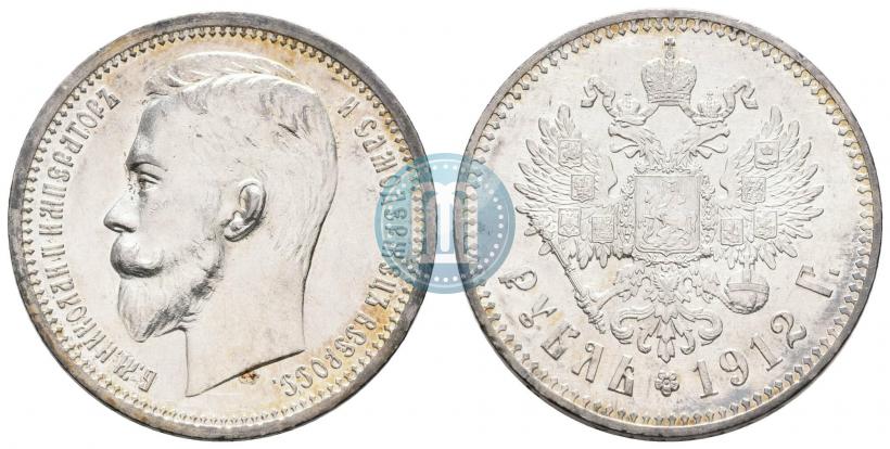 Picture 1 rouble 1912 year (ЭБ) 