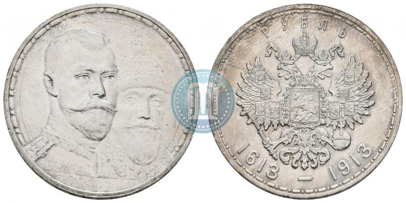 Picture 1 rouble 1913 year (ВС) "In commemoration of tercentenary of Romanov's dynasty"