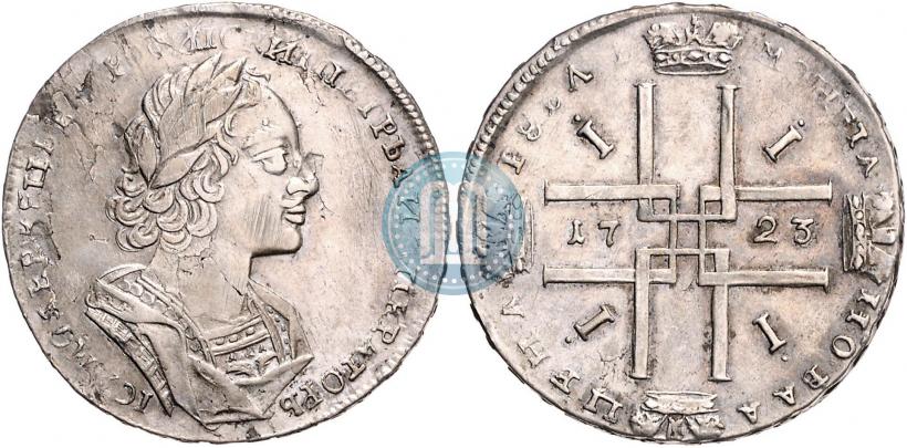 Picture 1 rouble 1723 year  "Portrait in ancient armour"