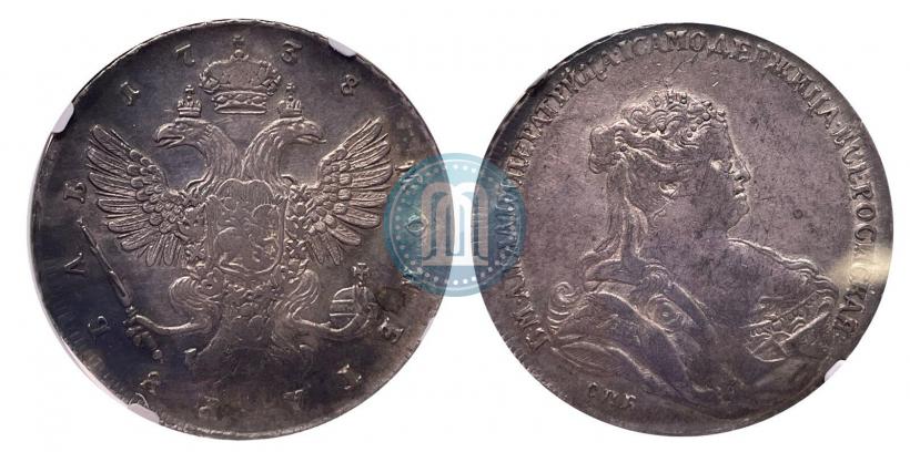 Picture 1 rouble 1738 year СПБ "Petersburg type"