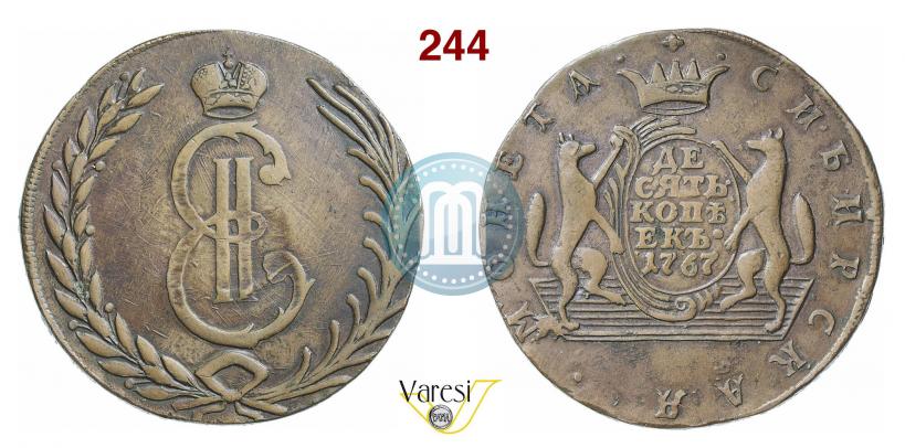 Picture 10 kopecks 1767 year  