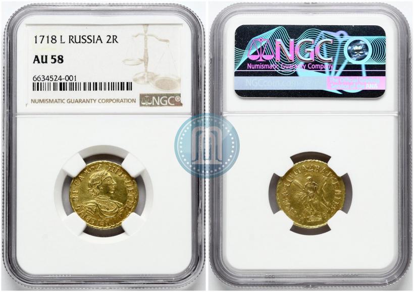 Picture 2 roubles 1718 year L 