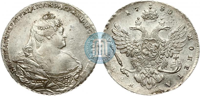 Picture 1 rouble 1738 year  "Moscow type"