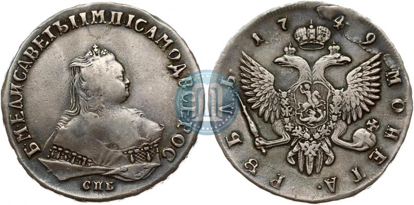 Picture 1 rouble 1749 year СПБ 