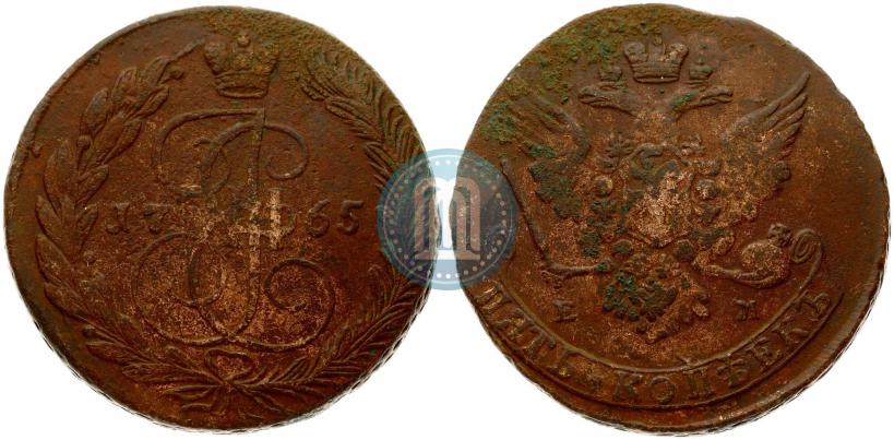 Фото 5 копеек 1765 года ЕМ 