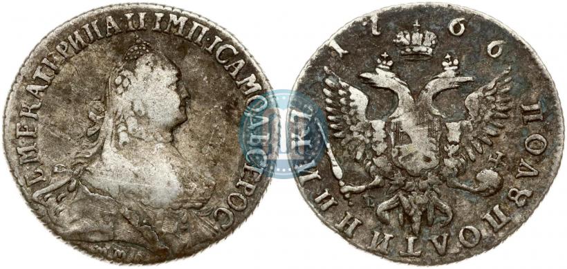 Picture Polupoltinnik 1766 year ММД-EI 