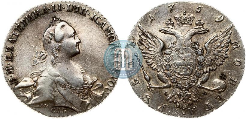 Picture 1 rouble 1769 year СПБ-СА 