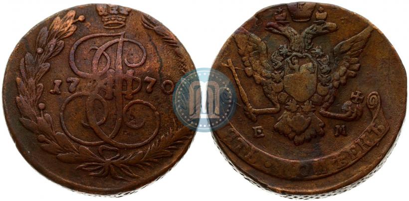 Фото 5 копеек 1770 года ЕМ 
