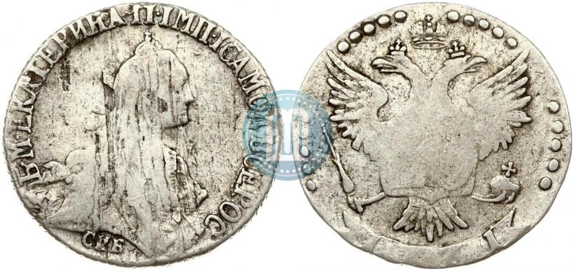 Фото 20 копеек 1771 года СПБ 