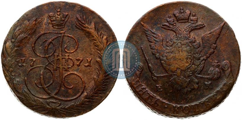 Picture 5 kopecks 1771 year ЕМ 