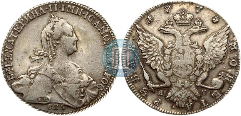 Picture 1 rouble 1775 year СПБ-ЯЧ 
