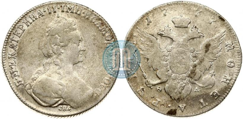 Picture 1 rouble 1777 year СПБ-ФЛ 